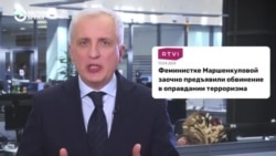 Как Путин клеит ярлык «террористов» на всех, кто выступает против него: эволюция пропаганды