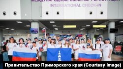 Российские дети по дороге в лагерь в Северной Корее, 22 июля 2024 года