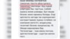 Сколько стоит очернить жанаозенцев, требовавших работу в Астане? 