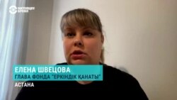 «Жалобы подавать в прокуратуру, в ЦИК и в суды обязательно!» Эксперт — о вбросах в пользу кандидатов от власти на выборах в Казахстане