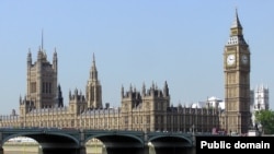 Parlament binası, London