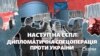 Хто і для чого масово скаржиться проти України в ЄСПЛ? (відео)