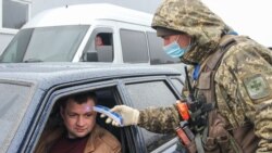 Украинские власти ввели карантин и ограничения на КПВВ в Донецкой области