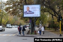 Қазақстан президенттігіне кандидат Нұрлан Әуесбаевтың сайлауалды жарнамасы. Алматы, 27 қазан 2022 жыл.