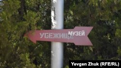 Развожаев в очередной раз заявил, что Севастополь – «под надежным куполом ПВО»