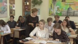 Петропавловские выпускники уезжают в Россию