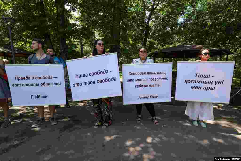 Организатором митинга выступила редакция сайта Orda.kz. &laquo;Свобода слова &mdash; не корпоративный вопрос. Это не вопрос права на профессию. Мы всегда найдём себе работу. Свобода слова и самовыражения &mdash; это твое, ваше право на получение информации! Информации из разных источников и в том числе независимых от власти. Свобода слова &mdash; это ваше право на правду, на разные мнения и точки зрения на происходящие события&raquo;, &mdash; говорится в обращении редакции к читателям.