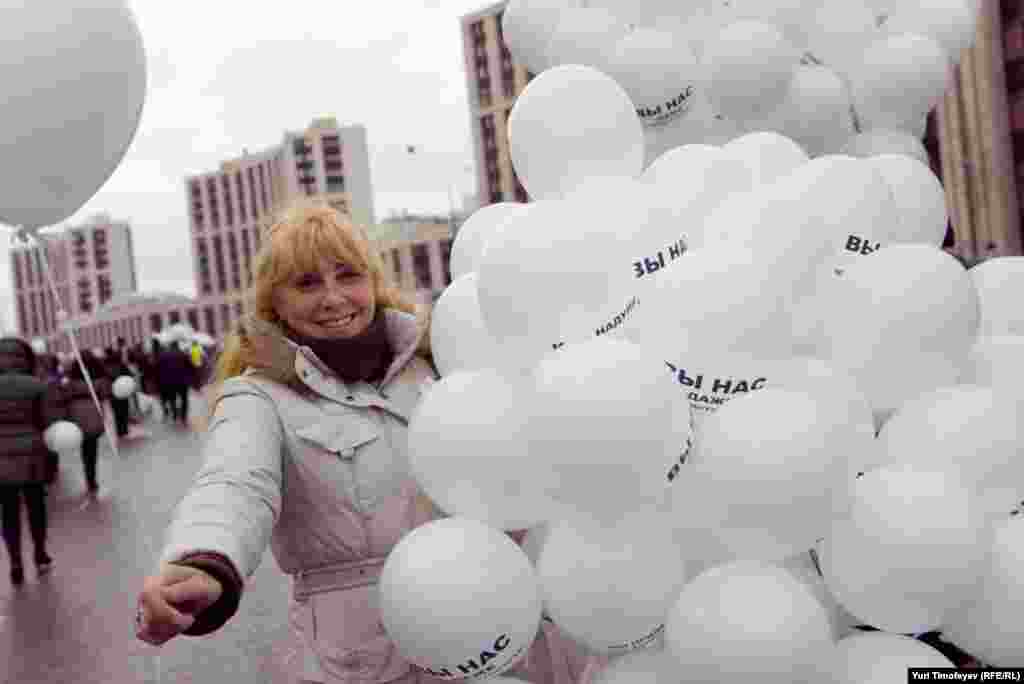 Moskva, 24 dekabr 2011