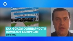 В Беларуси блокируют счета людям, пострадавшим от насилия силовиков (видео)