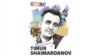 Зникнення Тимура Шаймарданова в Криму: історія кримського активіста. Частина 1 (відео)