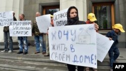 Акция переселенцев из Крыма и восточных областей Украины в Киеве, 5 июня 2014 года