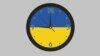 Generic – Ukraine flag on clock face 