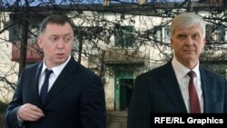 Олег Дерипаска и Николай Артющенко, коллаж