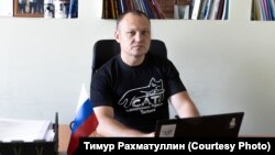 Тимур Рахматуллин