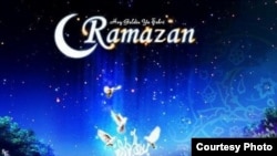 Ramazan