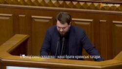 «Радикал» Лозовой заговорил на крымскотатарском (видео)