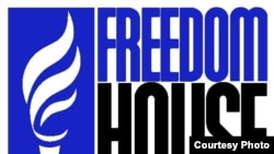 «Freedom House»