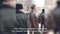 В день приговора активисту перед судом задержали его сторонника