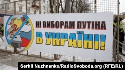 На днях Владимир Путин подписал закон, разрешающий проводить голосование на всей территории, где введено военное положение