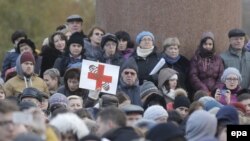 Демонстрация против реформы здравоохранения. Москва, 2 ноября 2014 года.