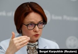 Голова Центрального банку Росії Ельвіра Набіулліна