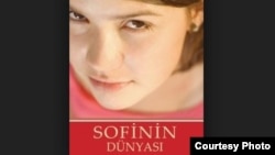 Jostein Gaarder, "Sofinin dünyası"