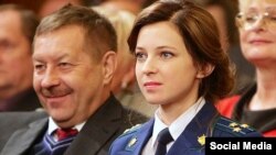 Прокурор Крыма Наталья Поклонская и глава ФСБ Крыма Виктор Палагин