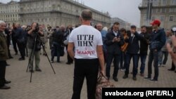 Акция протеста против российско-белорусских военных учений «Запад-2017». Минск, 8 сентября 2017 года