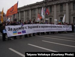 Первомайская демонстрация в Петербурге