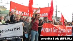 Акция протеста российской оппозиции на Болотной площади. Москва, 6 мая 2012 года.