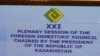 Шетел инвесторлары кеңесінің XXI пленарлық отырысы туралы жазу. Қостанай, 12 маусым 2009 ж.