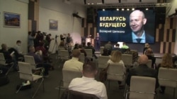 Выборы президента Беларуси: что известно о соперниках Лукашенко (видео)