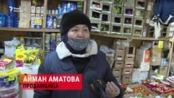 Цены на продукты питания подскочили перед Новым годом