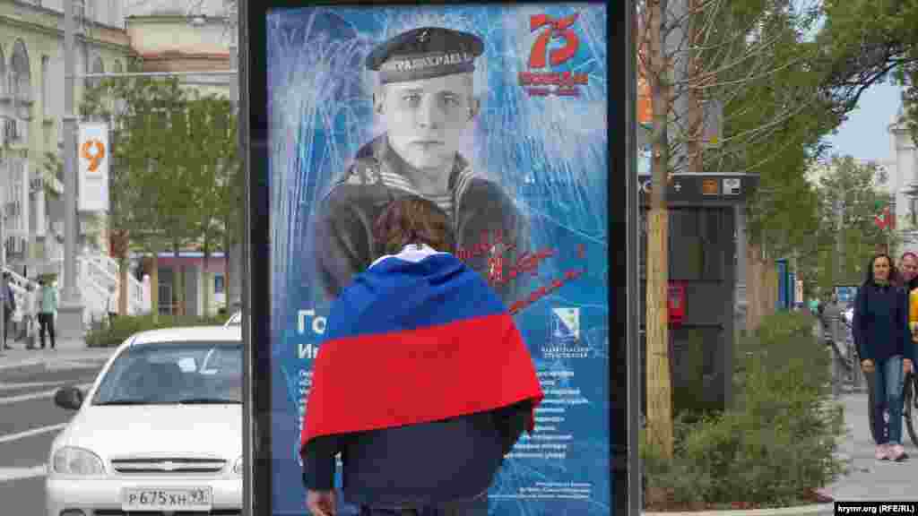 У Севастополі повісили білборди з фотографіями учасників Другої світової війни