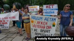 Митинг против строительства мусорного завода в Симферополе, 8 июня 2019 года