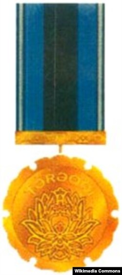 "Tərəqqi" medalı