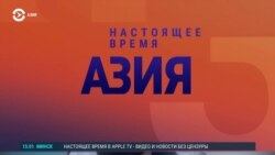 Азия: задержание журналистов Temirov LIVE и забастовка таджикистанцев в Ростовской области 