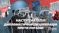 Хто і для чого масово скаржиться проти України в ЄСПЛ? (відео)