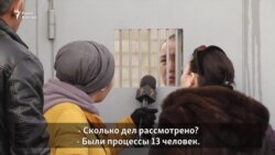 Закрытый суд в закрытом учреждении