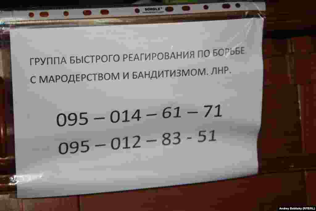 Адамдар күн сайын көшіп, дүкендер бірінен соң бірі жабылып жатыр. &nbsp;