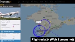 Скрин с сайта Flightradar24