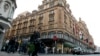 Harrods, любовь к шопингу и лондонские активы Алиевых