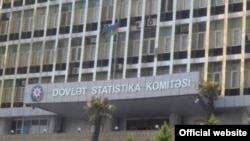 Statistika komitəsi