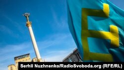 День крымскотатарского флага в Киеве, 26 июня 2017 года. Иллюстрационное фото