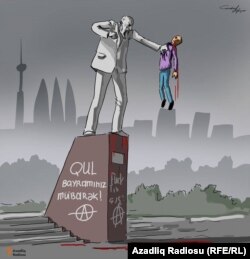 Gündüz Ağayevin karikaturası