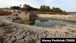 Обмелевшее из-за засухи Бахчисарайское водохранилище (озеро Эгиз-Оба), 17 октября 2020 года