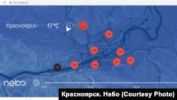 Датчики проекта "Красноярск. Небо" 20 июля показали высокий уровень загрязнения воздуха в городе