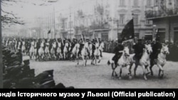 Парад красноармейских войск во Львове. Сентябрь 1939 года