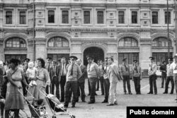 Крымские татары в Москве, 1987 год