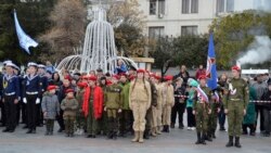 Парад детских военно-патриотических организаций в Ялте